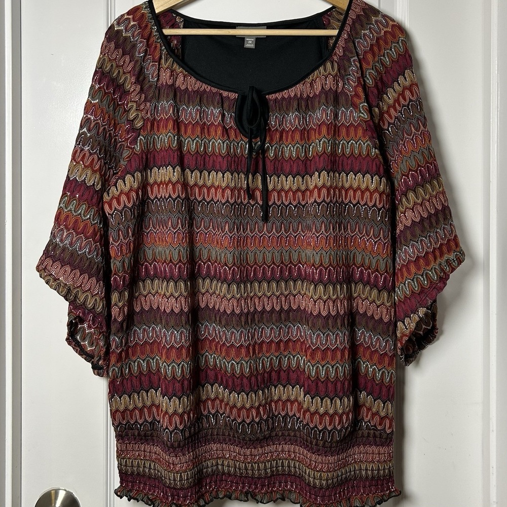 Roz & Ali Multicolor Striped Knit 3/4 Sleeve Blouse Boho Missoni Inspired Style